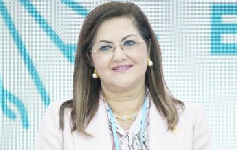 وزيرة التخطيط المصرية تشارك في ندوة "التعليم الفني لتغير المناخ"
