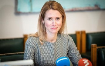 إستونيا: خروج روسيا هو الحل الوحيد لتحقيق السلام فى أوكرانيا