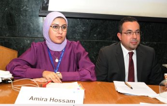 وزارة التخطيط والتنمية الاقتصادية تشارك في المؤتمر السنوي لمركز الأهرام للدراسات السياسية والاستراتيجية