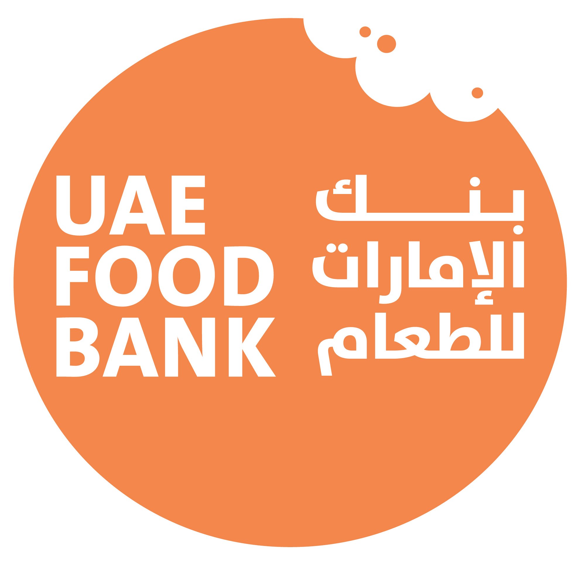 بنك الإمارات للطعام و"ديليفرو" يطلقان مبادرة للحد من هدر الغذاء بنك الإمارات للطعام و"ديليفرو" يطلقان مبادرة للحد من هدر الغذاء