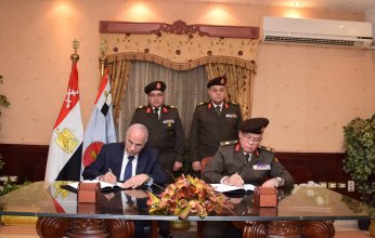 القوات المسلحة المصرية توقع عقد تعاون مشترك مع نايل سات " لتقديم الانترنت الفضائي