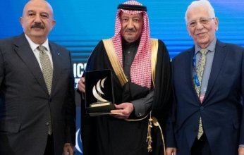 السعودية تشارك في قمة البوسفور الـ 13