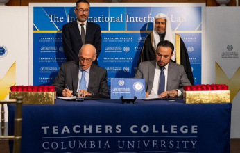 اتفاقية شراكة بين رابطة العالم الإسلامي وجامعة كولومبيا الأمريكية