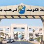 khaligyoun73510
