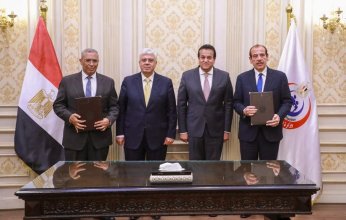 مصر: بروتوكول تعاون بين الصحة والتعليم العالي لدعم إطلاق المبادرات والمشروعات البحثية في مجال "الصحة الواحدة"