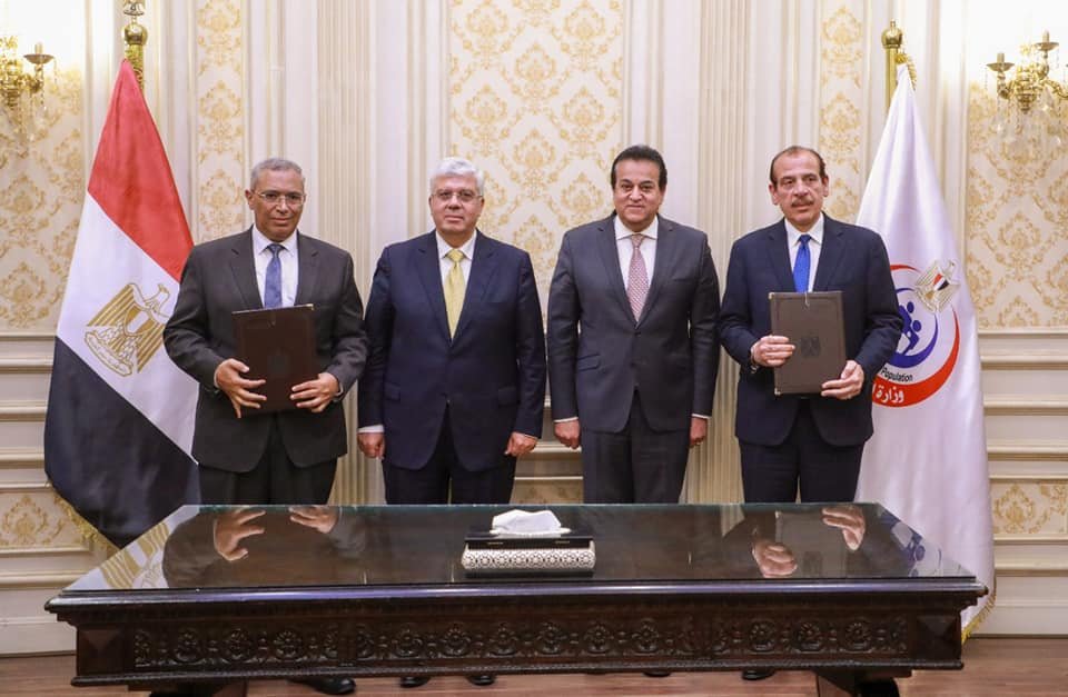 مصر: بروتوكول تعاون بين الصحة والتعليم العالي لدعم إطلاق المبادرات والمشروعات البحثية في مجال "الصحة الواحدة" مصر: بروتوكول تعاون بين الصحة والتعليم العالي لدعم إطلاق المبادرات والمشروعات البحثية في مجال "الصحة الواحدة"
