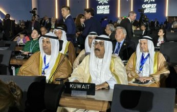 ولي العهد الكويتي يلقي كلمة أمام قمة مبادرة الشرق الأوسط الأخضر في شرم الشيخ