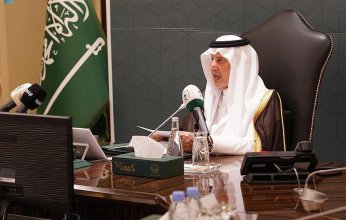أمير مكة يعلن أسماء الفائزين بجائزة الأمير عبد الله الفيصل للشعر العربي