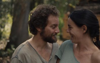 اليوم.. عرض "أرض دالي" بمهرجان القاهرة السينمائي