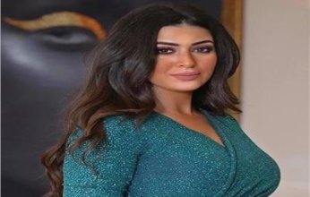شاهد أحدث ظهور للفنانة ميرنا نور الدين