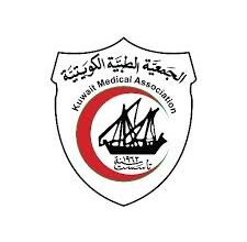 رابطة أطباء العائلة والممارسين العامين الكويتية تطلق ماراثون (طب العائلة 2022)