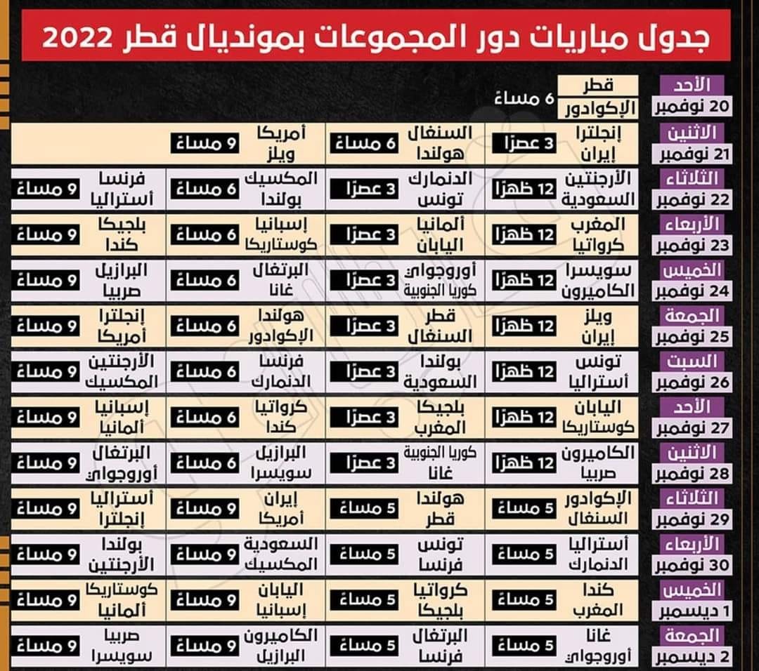 khaligyoun76043