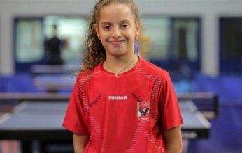 هنا جودة تفوز ببطولة إيطاليا الدولية لتنس الطاولة تحت 19عاما