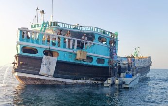 ضبط سفينة إيرانية تحمل مواد مخدرة كانت في طريقها لمليشيا الحوثي