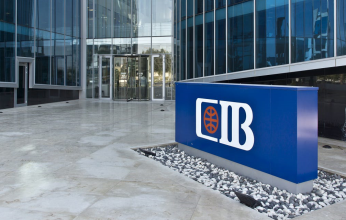 البنك التجاري الدولي-مصر CIB ينظم فعالية جديدة بعنوان “Global Cross Boundaries Window”