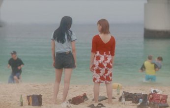 عرض فيلم " شاطىء بعيد” ضمن فعاليات مهرجان القاهرة السينمائي