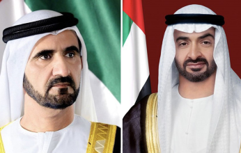 رئيس الإمارات ونائبه يهنئان رئيسة سلوفينيا بفوزها في الانتخابات الرئاسية