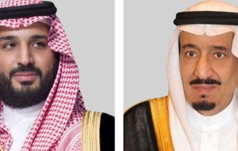 خادم الحرمين وولي العهد يهنئان رئيس كازاخستان بمناسبة إعادة انتخابه لفترة رئاسية جديدة