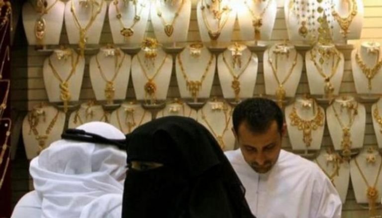 ارتفاع أسعار الذهب في السعودية اليوم.. الأربعاء 30 نوفمبر ارتفاع أسعار الذهب في السعودية اليوم.. الأربعاء 30 نوفمبر