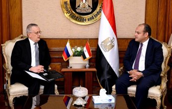 وزير التجارة والصناعة يبحث مع السفير الروسي بالقاهرة سبل تنمية التعاون الاقتصادى بين البلدين
