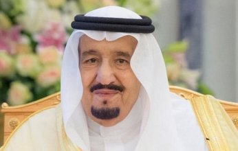 السعودية.. أمر ملكي بترقية عددٍ من أصحاب الفضيلة على مراتب سلك أعضاء النيابة العامة
