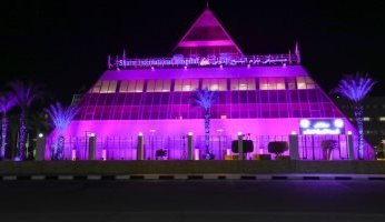 "شرم الشيخ الدولي" أول مستشفى أخضر صديق للبيئة في مصر