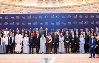 انطلاق أعمال القمة العالمية للسفر والسياحة في الرياض