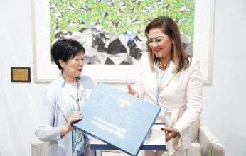 وزيرة التخطيط والتنمية الاقتصادية تلتقي بمحافظ مدينة طوكيو اليابانية