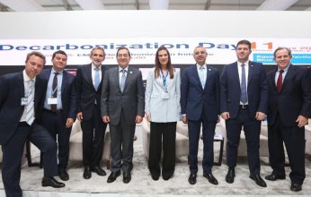 اسرائيل تثنى على المؤتمر وتؤكد المبادرة دليل هام علي جدية المنتدي في التنفيذ والتحول الى الطاقة النظيفة