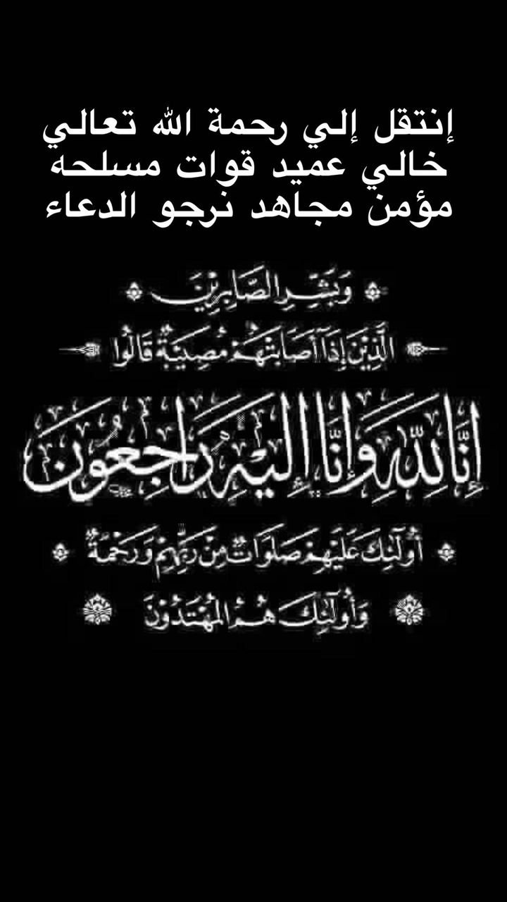khaligyoun91038