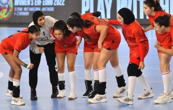 مصر والسنغال فى ربع نهائى أفريقيا لسيدات اليد اليوم