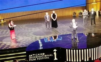 "روزماري ب. أ- بعد أبي" يحصد جائزة يوسف شاهين لأفضل فيلم قصير "روزماري ب. أ- بعد أبي" يحصد جائزة يوسف شاهين لأفضل فيلم قصير