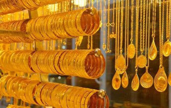 ارتفاع أسعار الذهب في مصر.. اليوم الأربعاء 23 نوفمبر