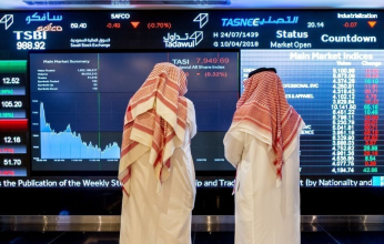 مؤشر سوق الأسهم السعودية يغلق مرتفعاً عند 11598 نقطة