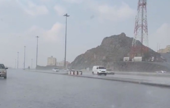 السعودية.. بيان من الأرصاد لسكان المدينة المنورة