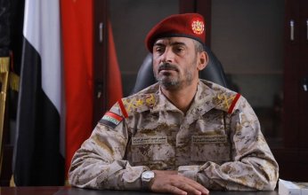 رئيس الأركان اليمني يدعو إلى تصنيف ميليشيا الحوثي كمنظمة إرهابية