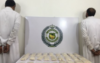 السعودية.. ضبط شخصين لترويجهم "الإمفيتامين" بمحافظة بدر