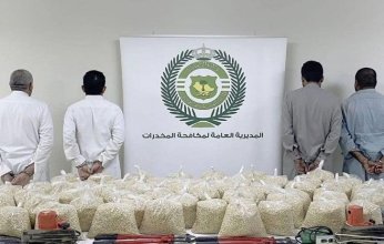 السعودية.. ضبط أكثر من مليوني قرص من مادة الإمفيتامين المخدر