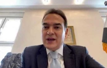 مباحثات مصرية - صربية لسبل تعزيز التعاون الثنائي بين البلدين