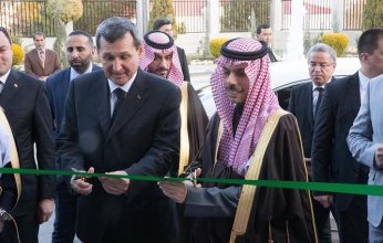 افتتاح المبنى الجديد لسفارة السعودية في عشق آباد