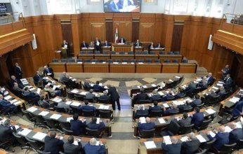 النواب اللبنانى يفشل فى انتخاب رئيس للجمهورية.. للمرة العاشرة