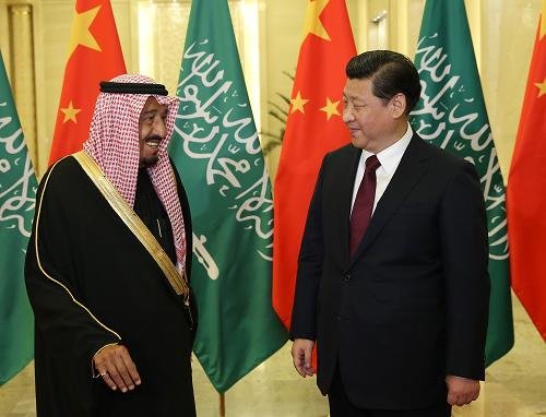 "قمة الرياض" تؤسس لمرحلة جديدة من الشراكة العربية الصينية "قمة الرياض" تؤسس لمرحلة جديدة من الشراكة العربية الصينية