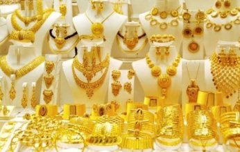 أسعار الذهب في مصر خلال تعاملات اليوم.. السبت 31 ديسمبر
