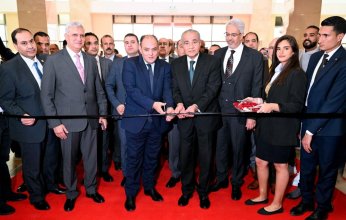 وزيرا التموين والتجارة الداخلية والتجارة والصناعة يفتتحان فعاليات النسخة الثانية من المعرض الدولي للذهب والمجوهرات "نبيو"