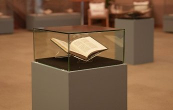 مكتبة الملك عبد العزيز العامة تطلق معرضًا لأقدم وأندر مخطوطاتها في اللغة العربية