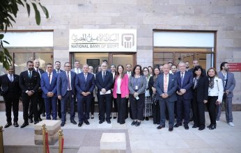 البنك الأهلي المصري يفتتح وحدته المصرفية المزدوجة بالجامعة الأمريكية بالقاهرة