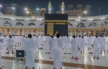 إجراء جديد من الحج السعودية بشأن تأشيرات العمرة للقادمين إلى مكة