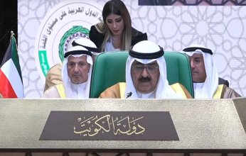 بالرياض.. مباحثات كويتية - صينية لسبل تعزيز التعاون الثنائي بين البلدين