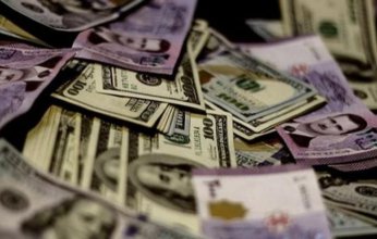 تعرف على أسعار الدولار في سوريا.. اليوم الجمعة 9 ديسمبر