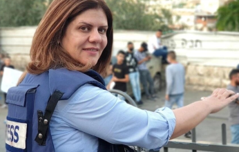 الجزيرة القطرية تعلن رفع قضية أمام الجنائية الدولية بشأن مقتل شيرين أبو عاقلة